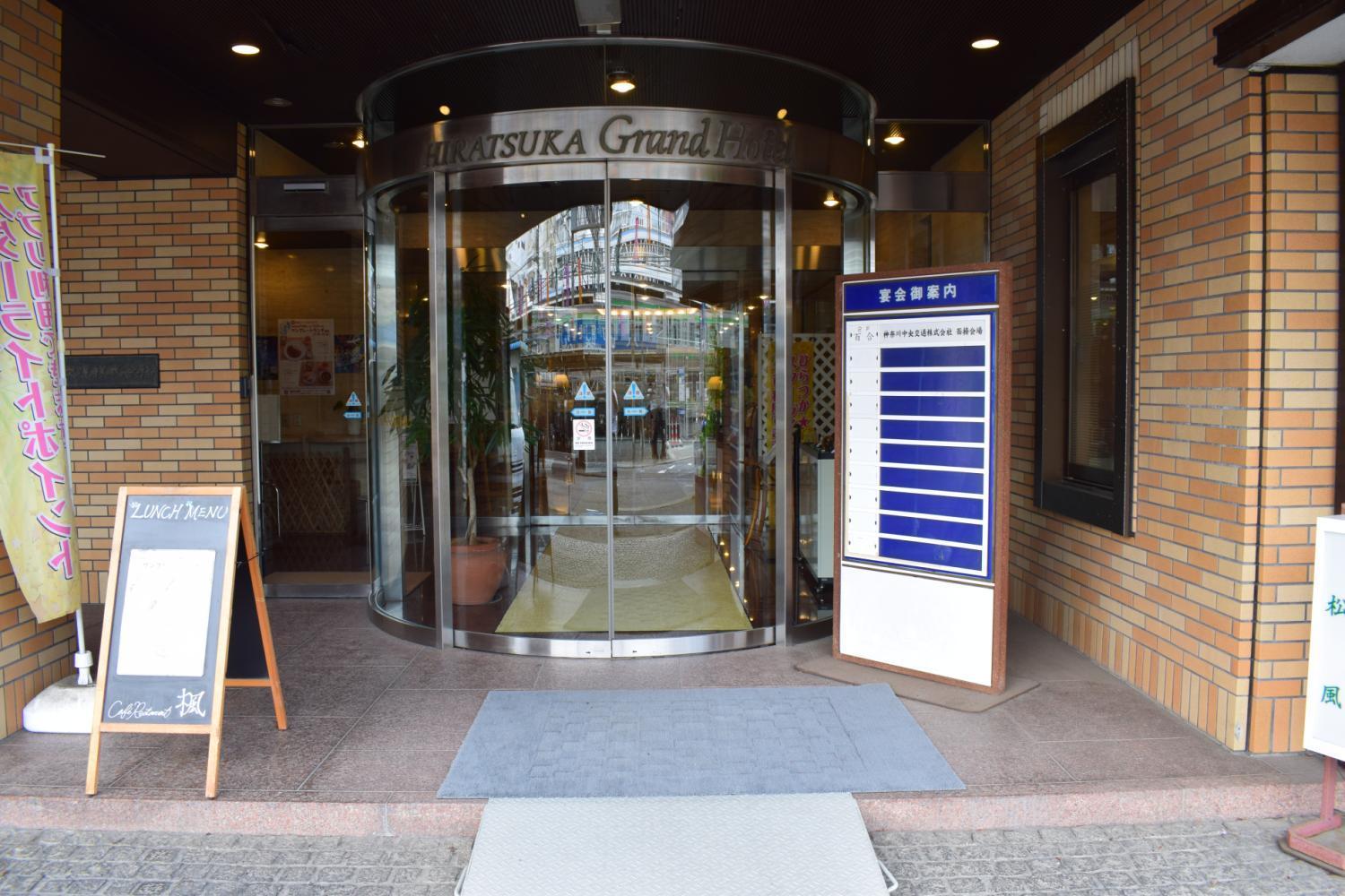 Grand Hotel Kanachu Hiratsuka Buitenkant foto