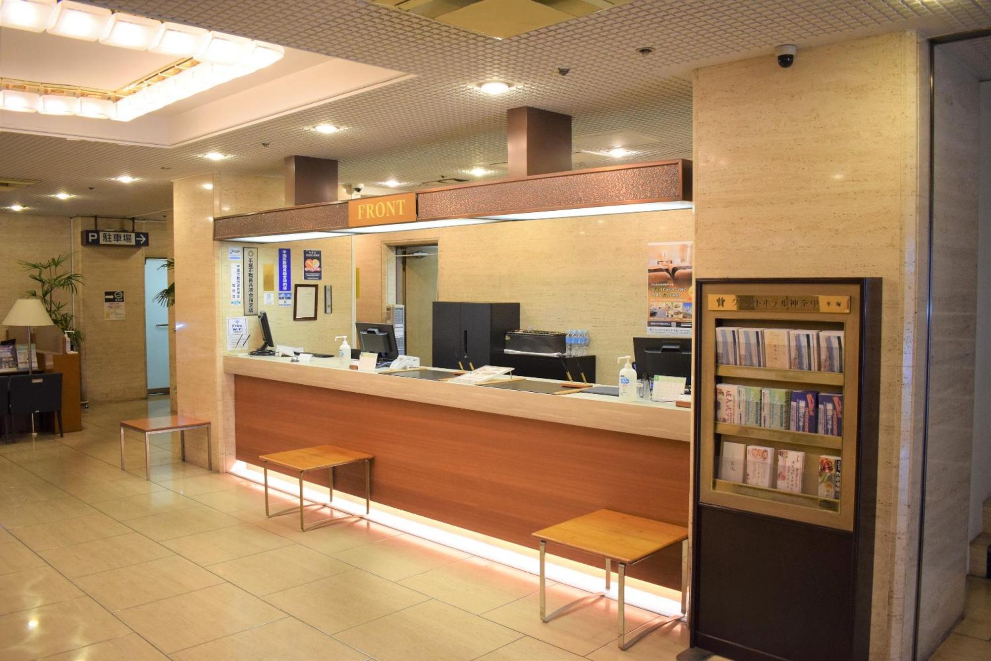 Grand Hotel Kanachu Hiratsuka Buitenkant foto